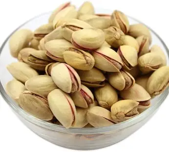 Pistachios S G1 200gm